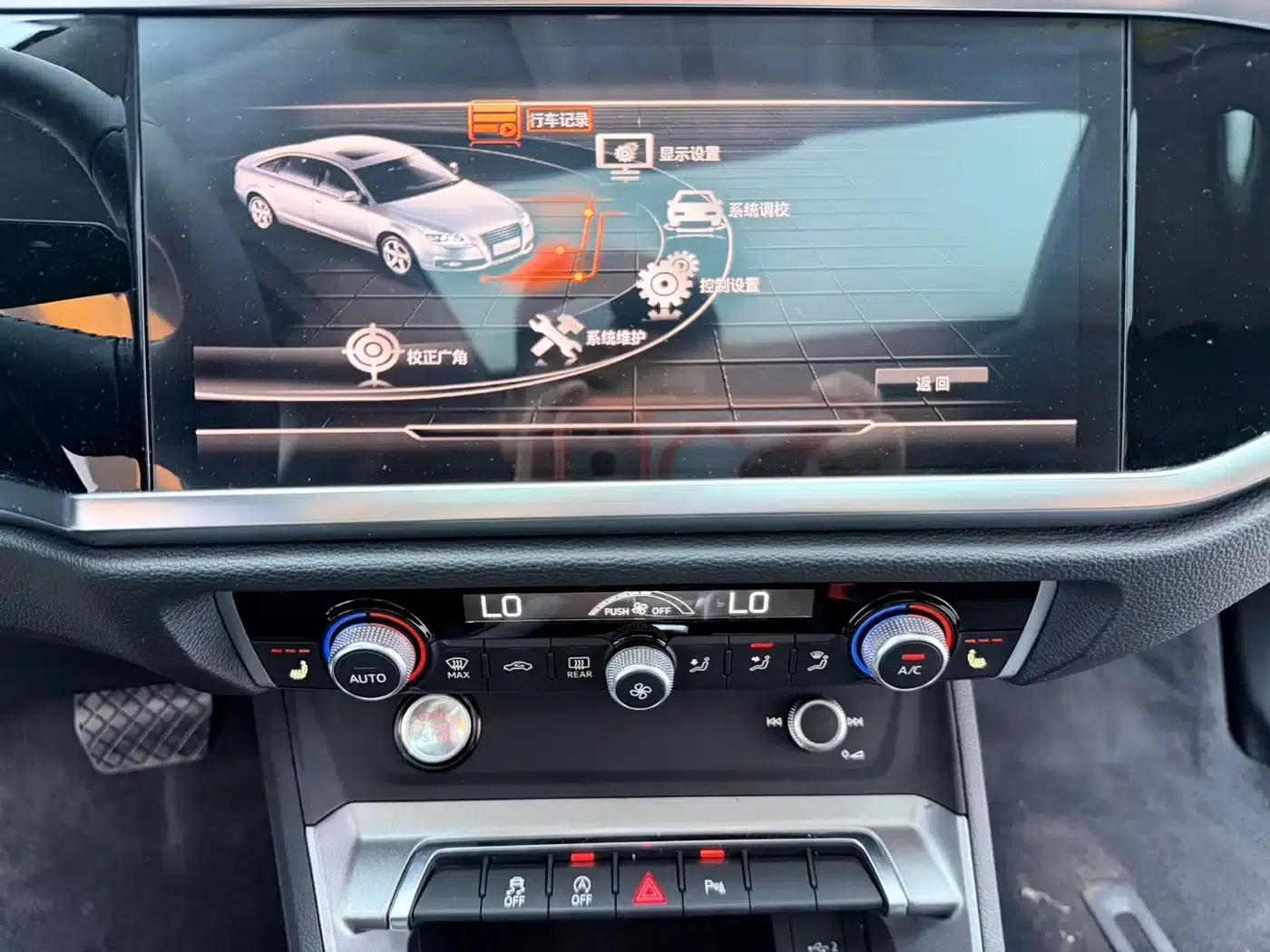 Audi Q3 2021 35 TFSI Progressive Dynamic — миниатюра 11