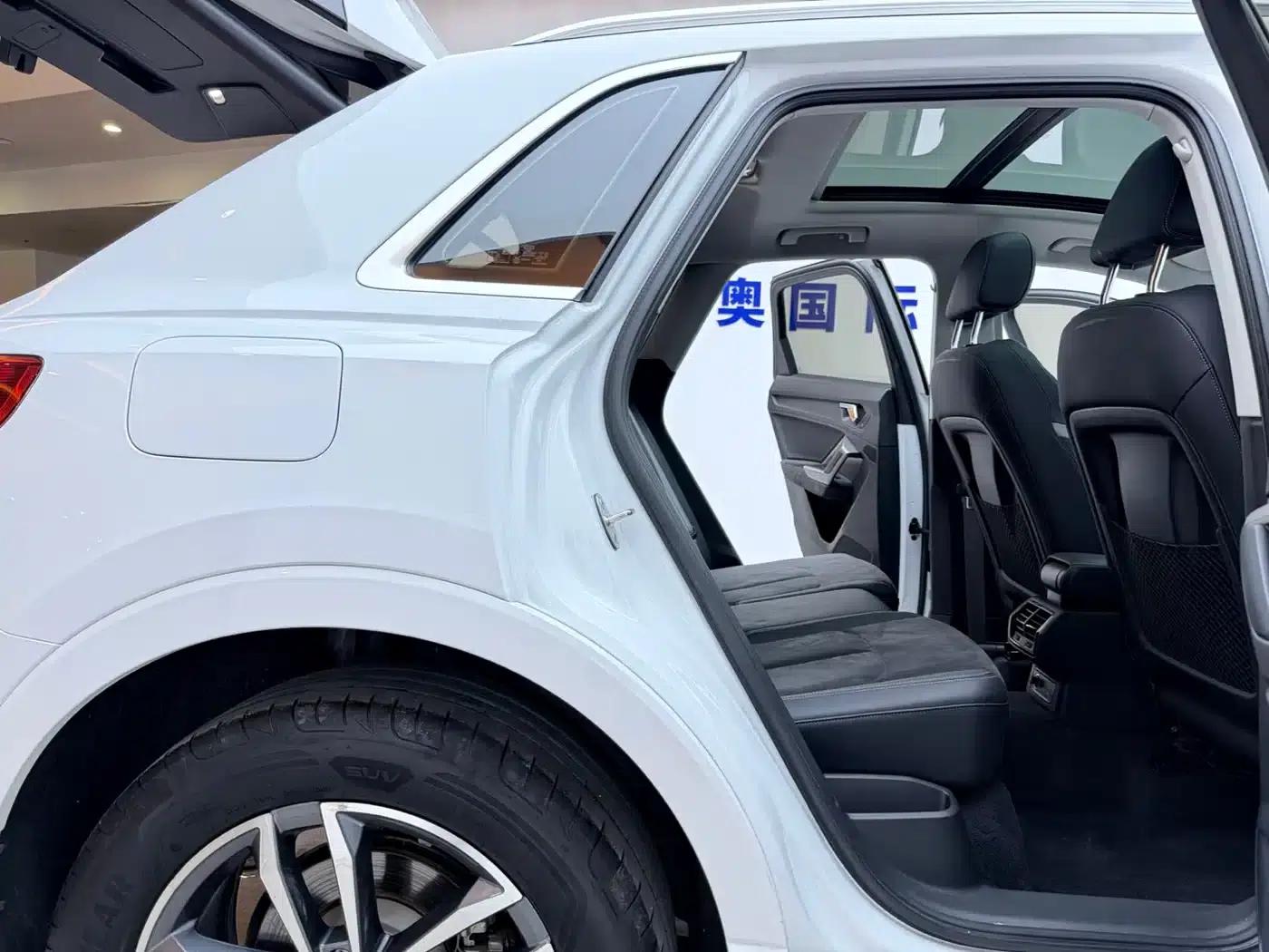 Audi Q3 2021 35 TFSI Progressive Dynamic — миниатюра 18