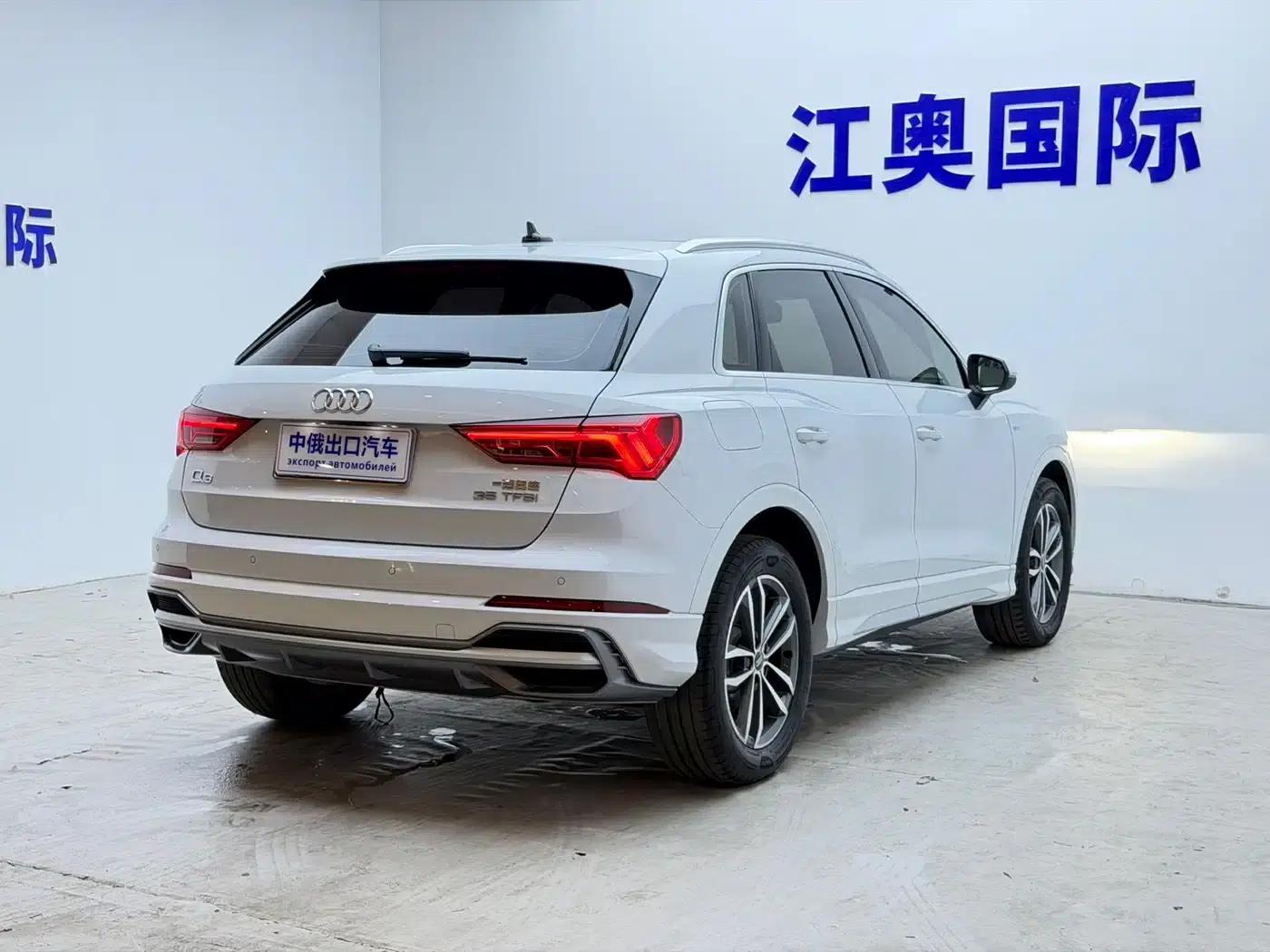 Audi Q3 2021 35 TFSI Progressive Dynamic — миниатюра 20