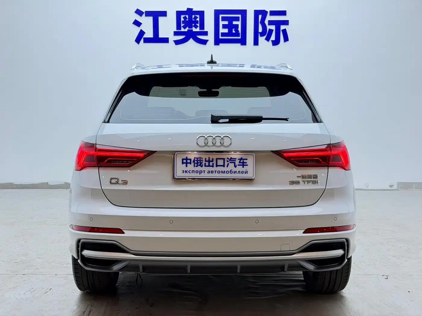Audi Q3 2021 35 TFSI Progressive Dynamic — миниатюра 21