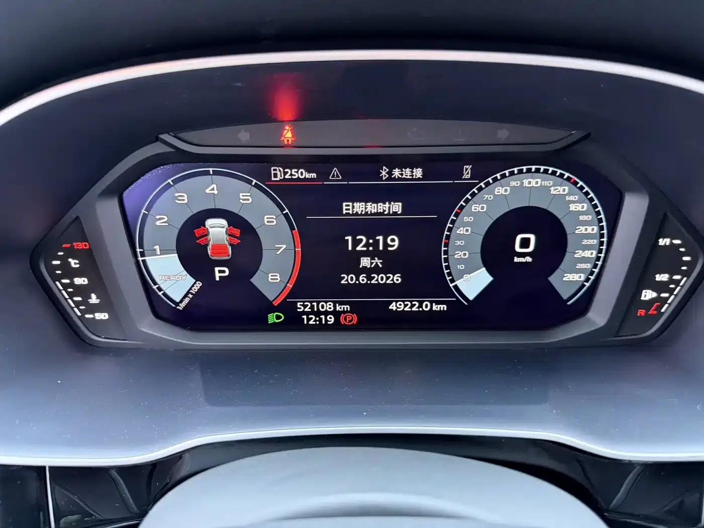 Audi Q3 2021 35 TFSI Progressive Dynamic — миниатюра 9
