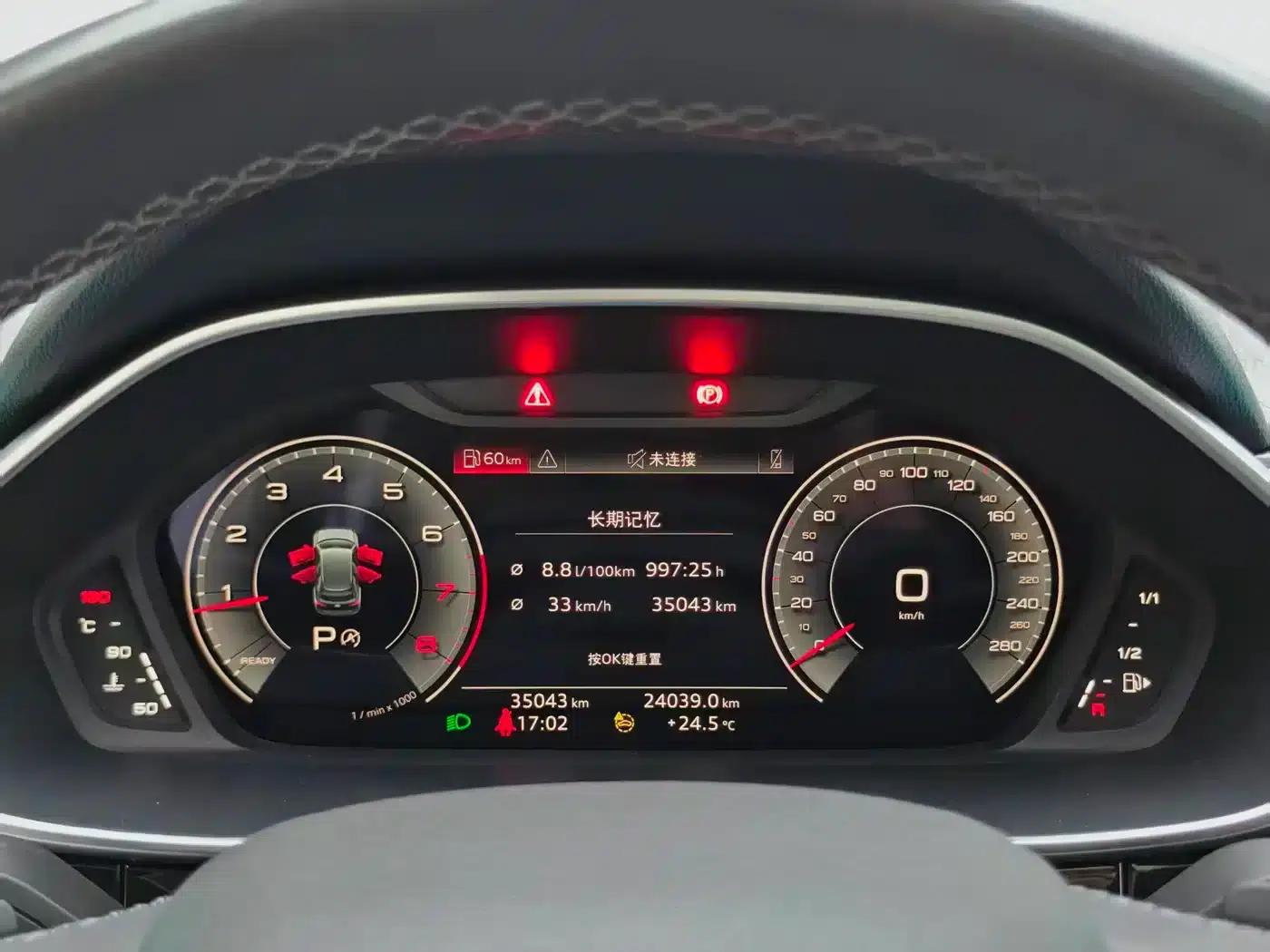 Audi Q3 2023 35 TFSI Fashion Dynamic (1.4T) — миниатюра 20