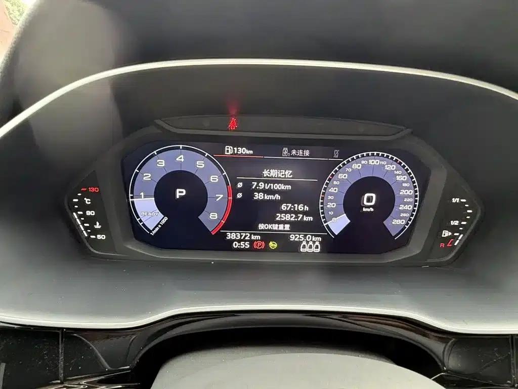 Audi Q3 2021 35 TFSI Progressive Elegance — миниатюра 15