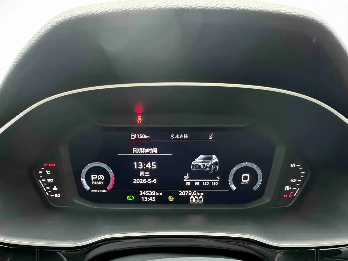 Audi Q3 2022 35 TFSI Progressive Dynamic — миниатюра 18