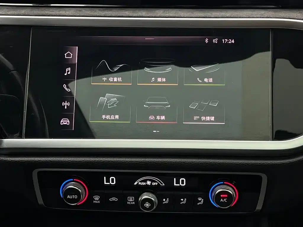 Audi Q3 2021 35 TFSI Progressive Dynamic — миниатюра 22