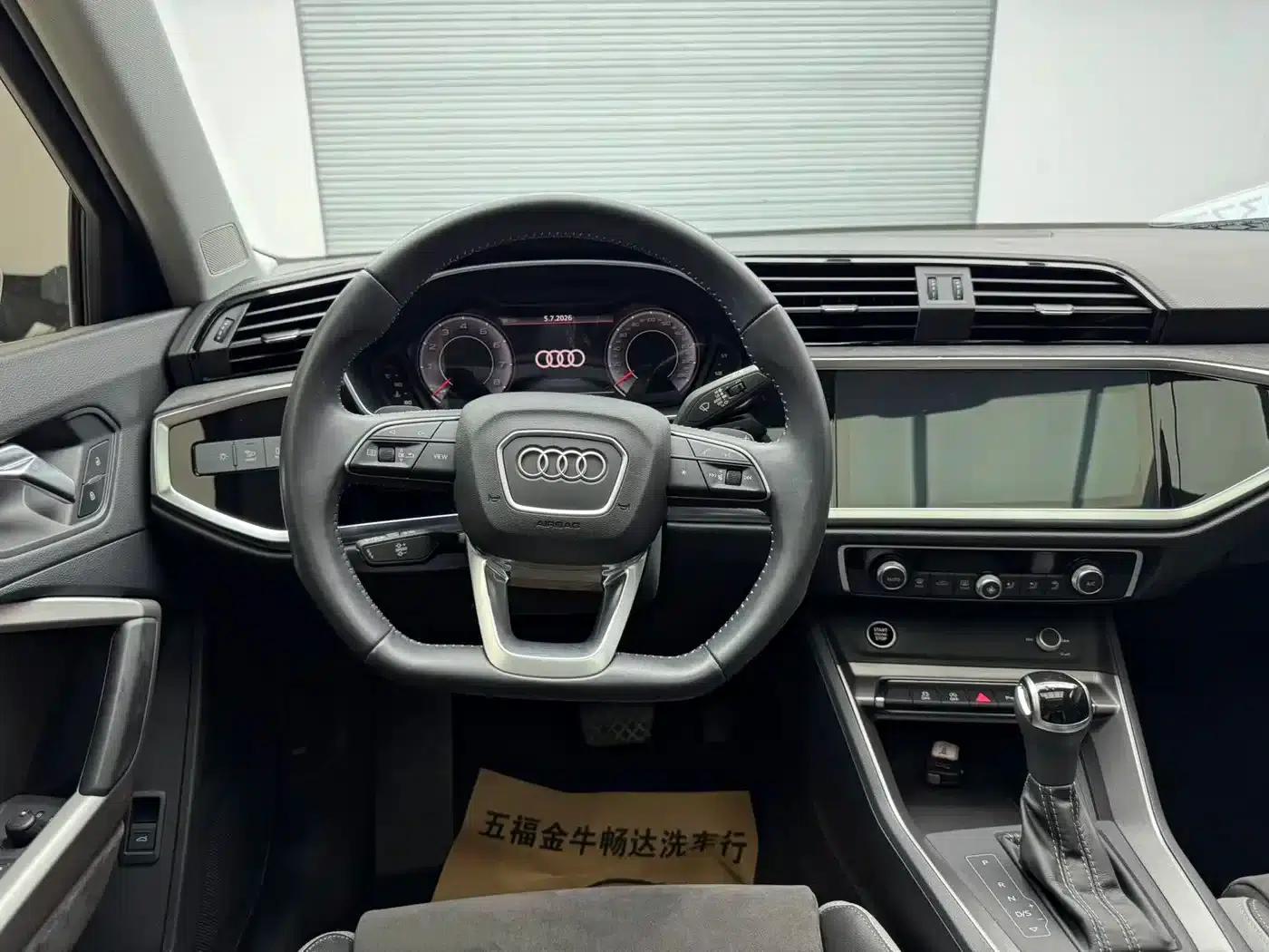 Audi Q3 2022 35 TFSI Fashion Dynamic Edition — миниатюра 13