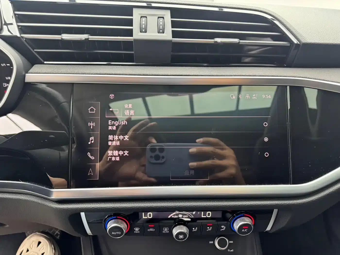 Audi Q3 2022 35 TFSI Progressive Dynamic — миниатюра 17
