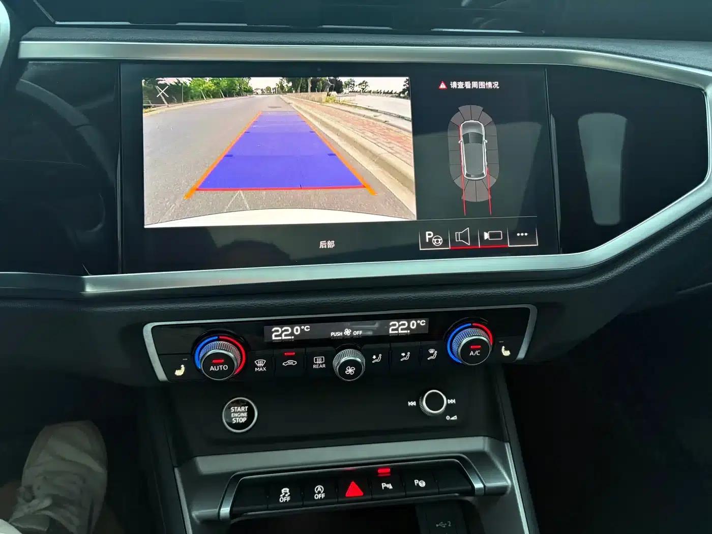 Audi Q3 2023 35 TFSI Fashion Dynamic (1.4T) — миниатюра 10