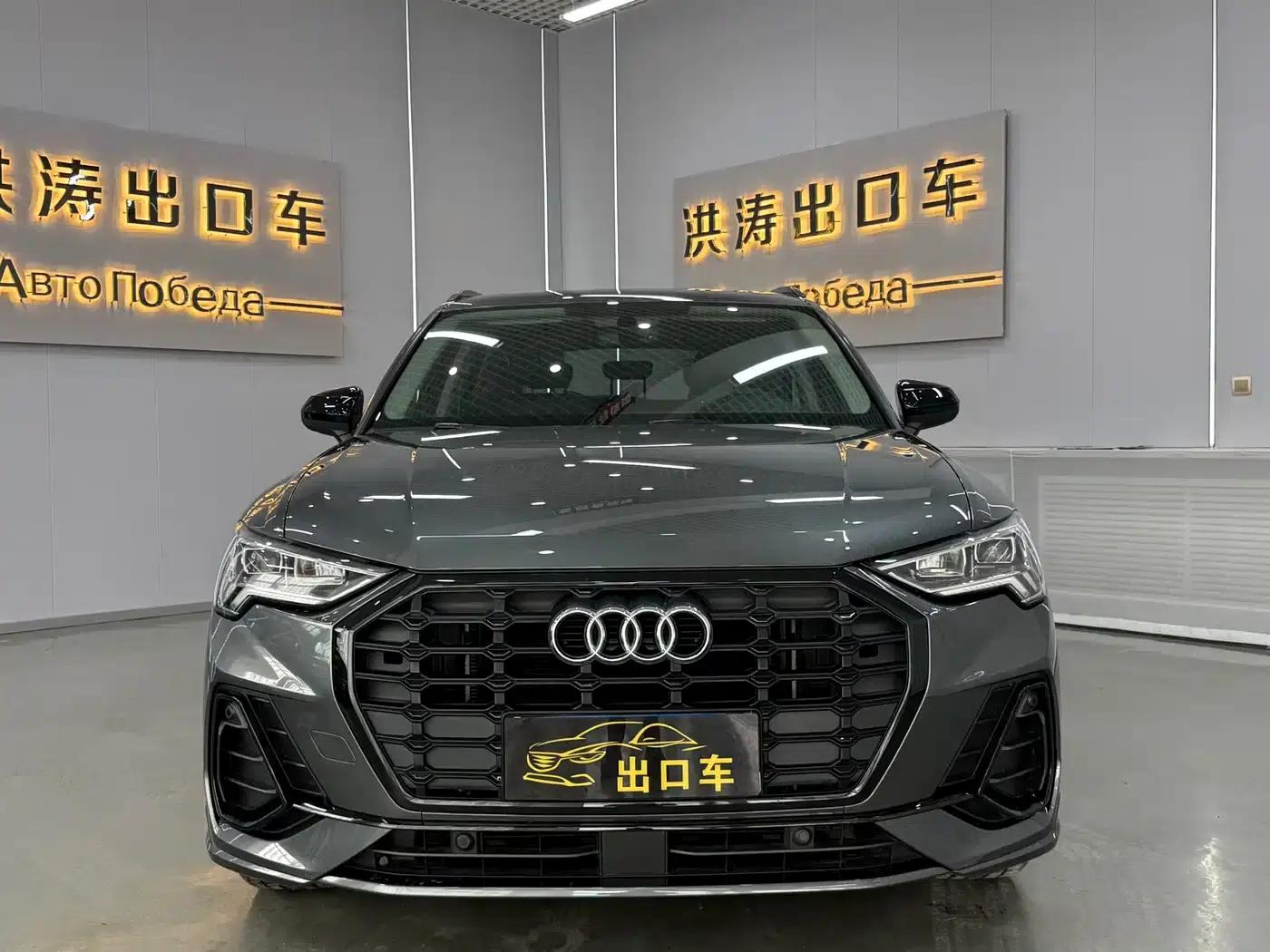 Audi Q3 2021 35 TFSI Enjoy Life Edition — миниатюра 2