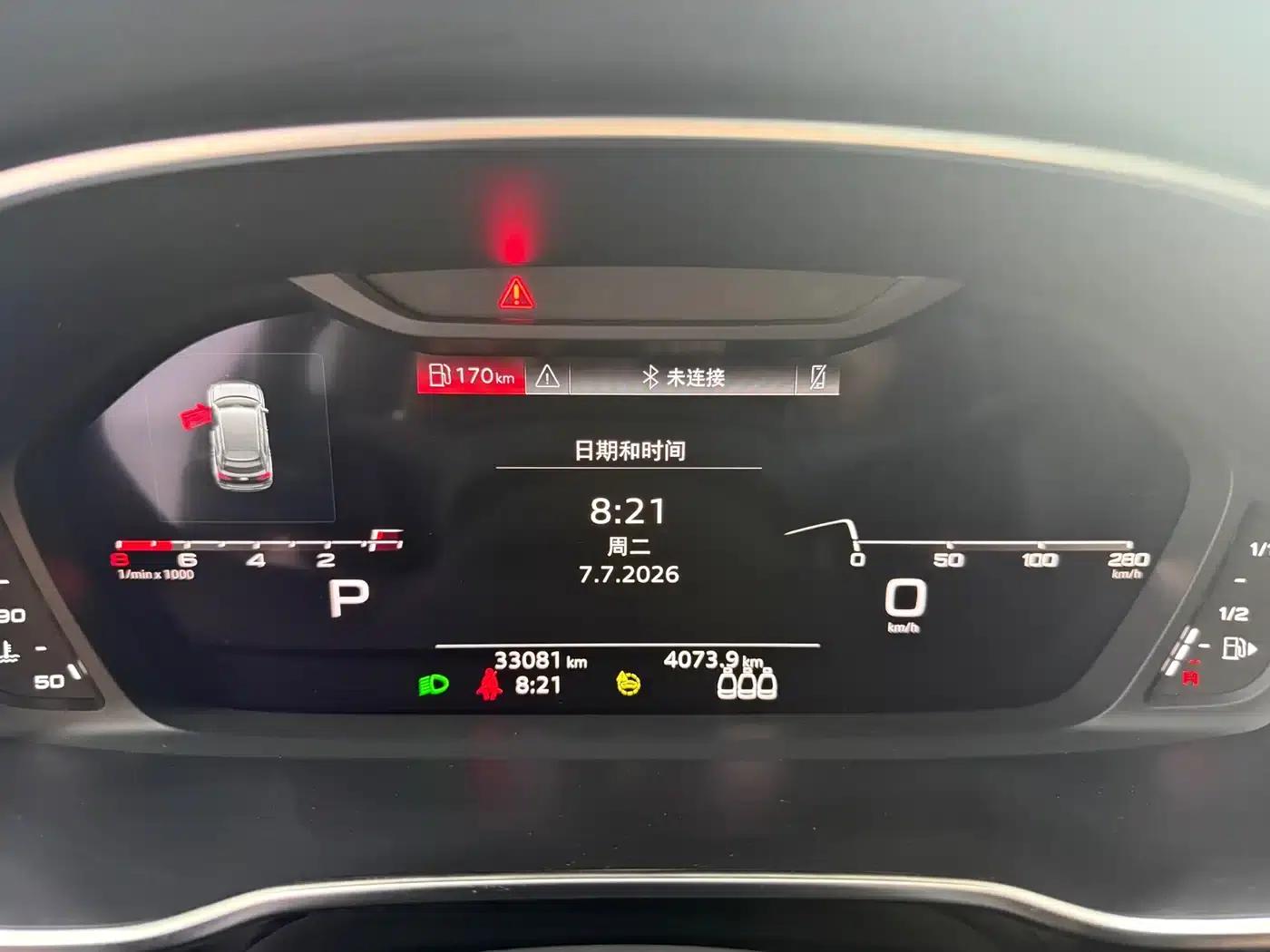 Audi Q3 2021 35 TFSI Enjoy Life Edition — миниатюра 15