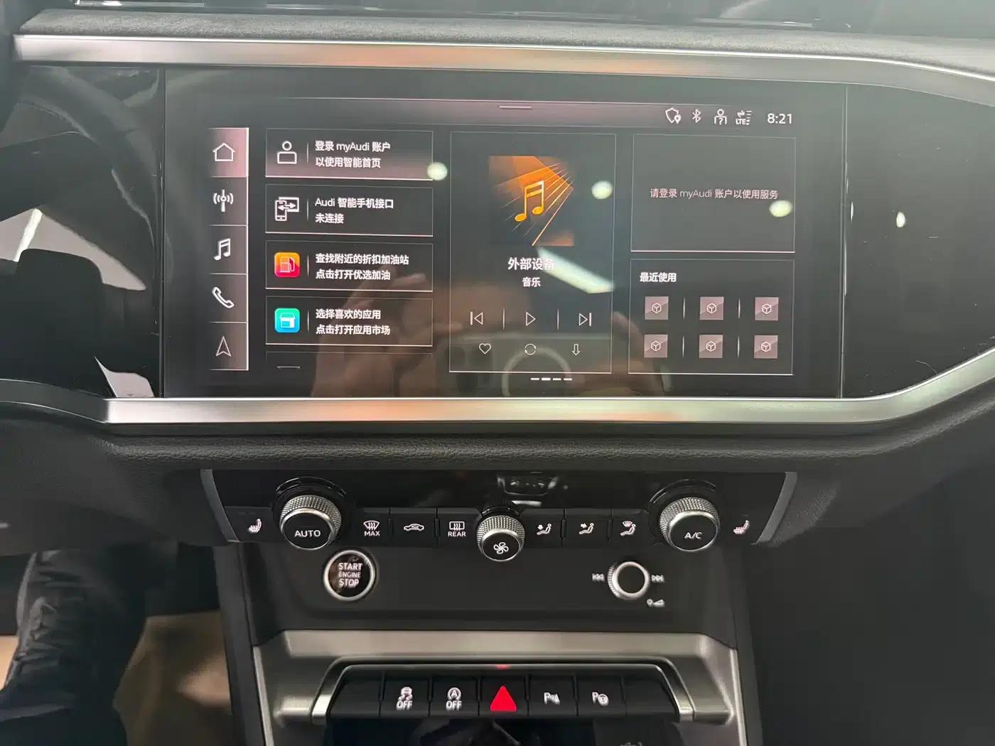 Audi Q3 2021 35 TFSI Enjoy Life Edition — миниатюра 16