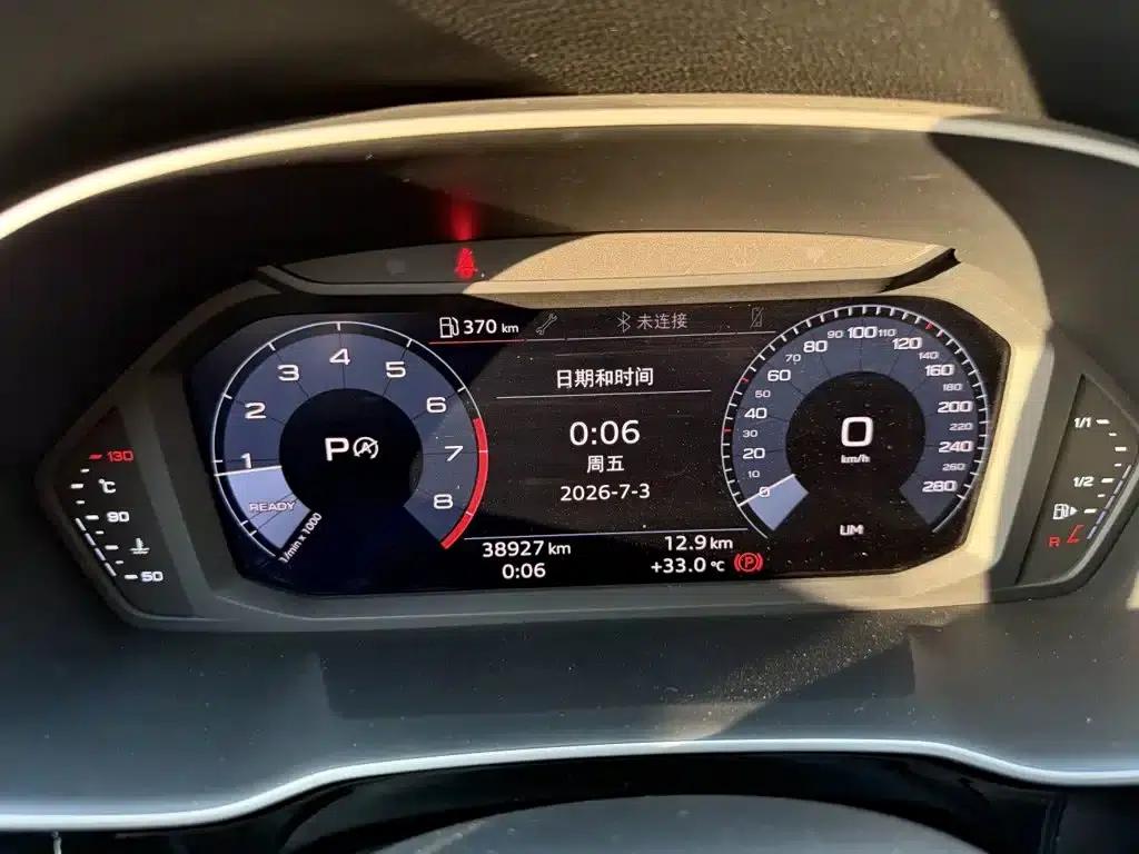Audi Q3 2019 35 TFSI Progressive Elegance — миниатюра 5