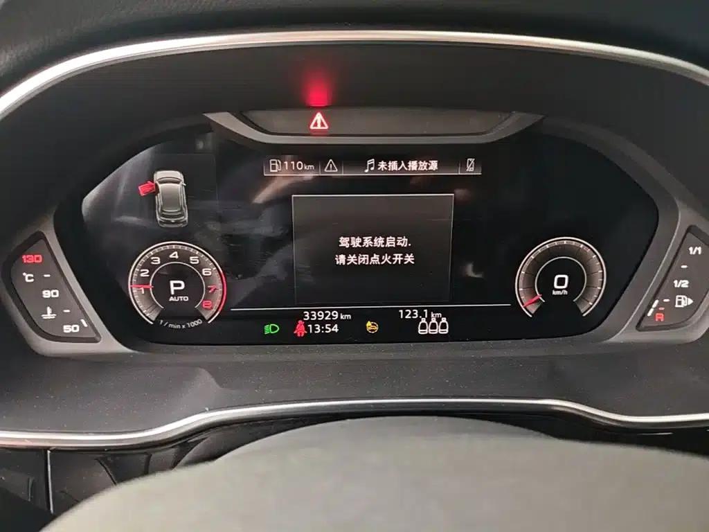 Audi Q3 2023 Facelift 40 TFSI Fashion Dynamic Edition — миниатюра 8