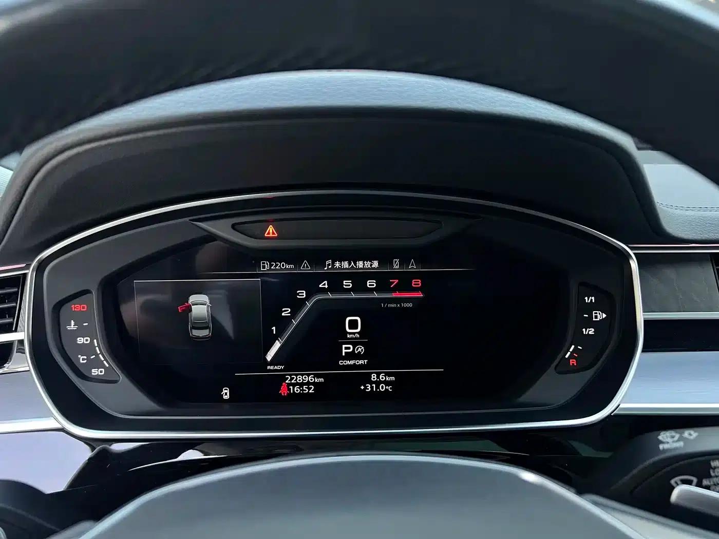 2023 Audi A8 A8L 45 TFSI quattro Luxury — миниатюра 23