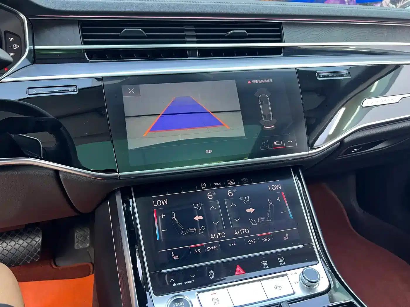 2023 Audi A8 A8L 45 TFSI quattro Luxury — миниатюра 26