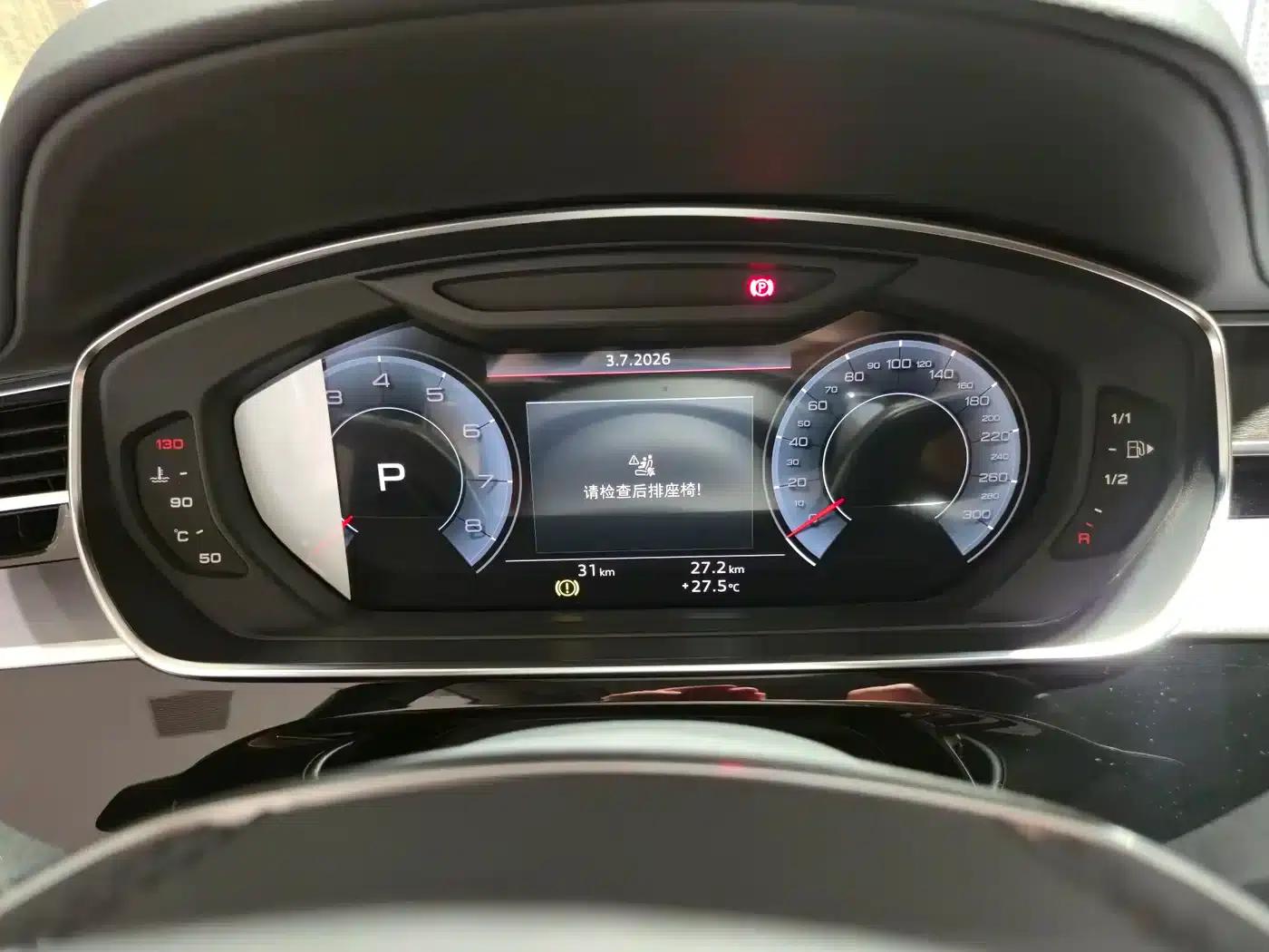 2024 Audi A8 A8L 50 TFSI quattro Premium Edition — миниатюра 7