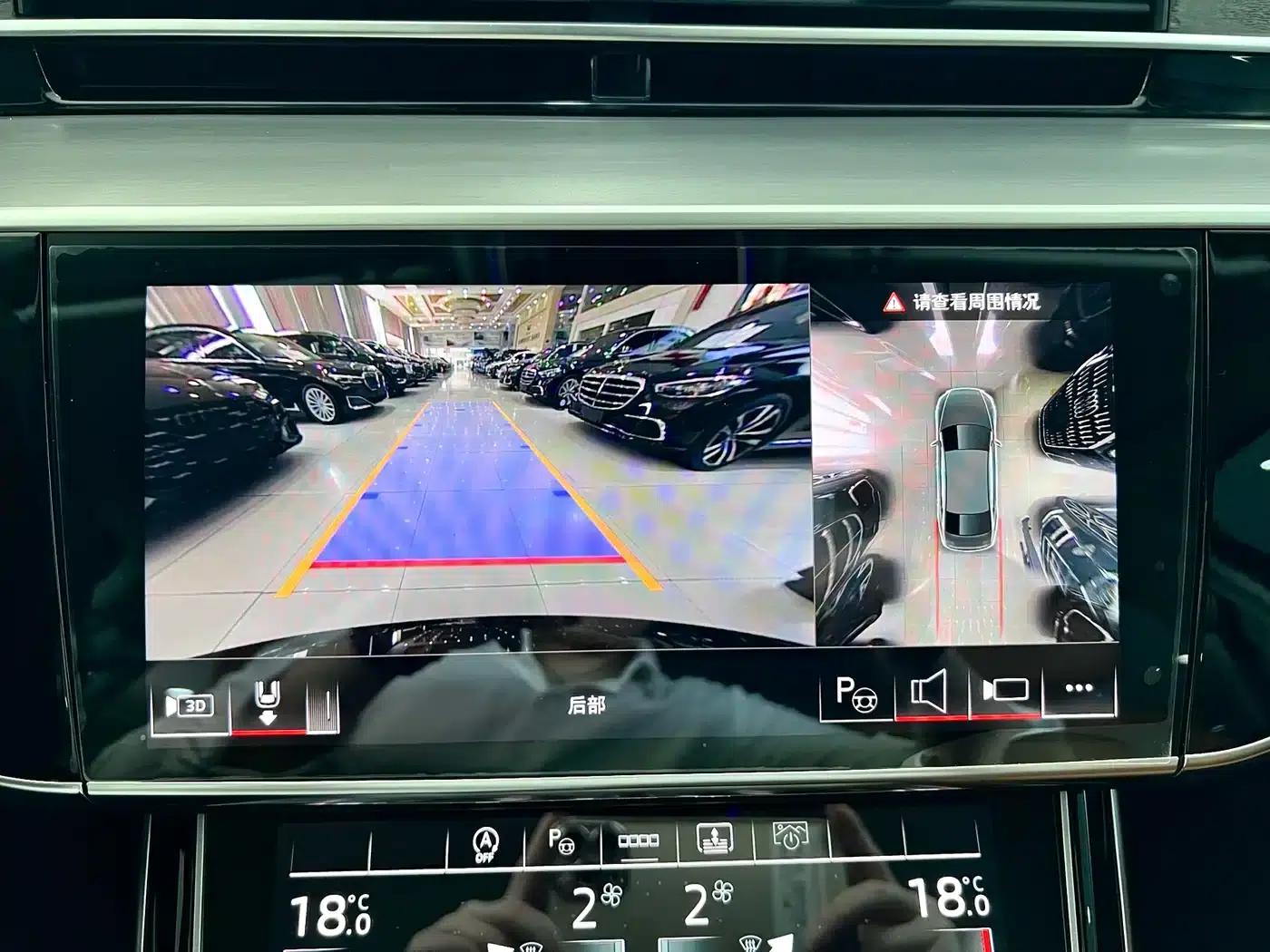 2024 Audi A8 A8L 50 TFSI quattro Premium Edition — миниатюра 13
