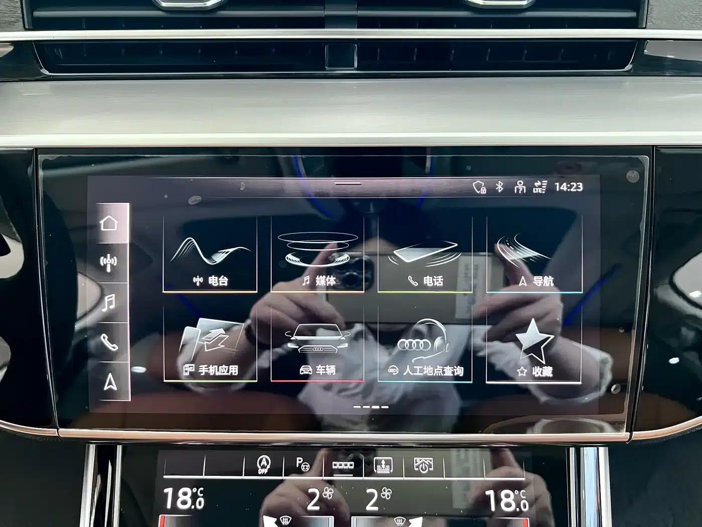 2024 Audi A8 A8L 50 TFSI quattro Premium Edition — миниатюра 15