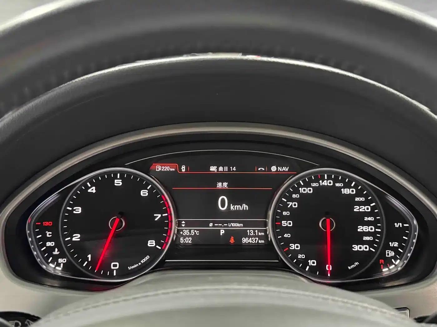 2016 Audi A8 A8L 6.3 FSI W12 quattro Flagship Model — миниатюра 6