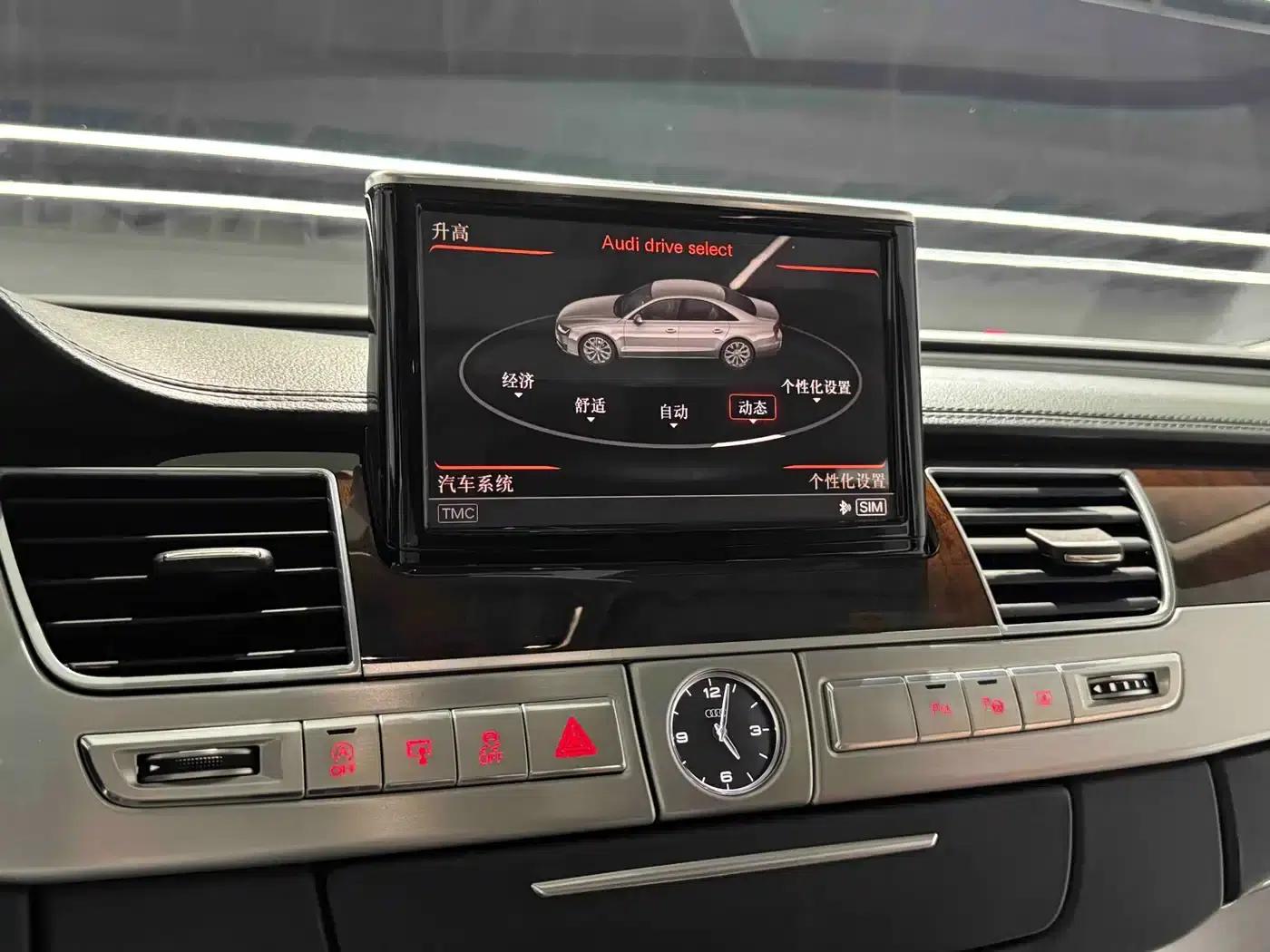 2016 Audi A8 A8L 6.3 FSI W12 quattro Flagship Model — миниатюра 7