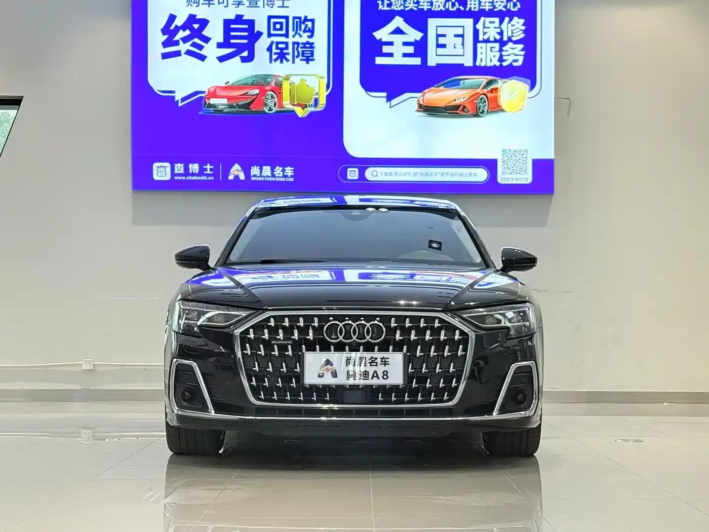 2023 Audi A8 A8L 50 TFSI quattro Premium — миниатюра 2