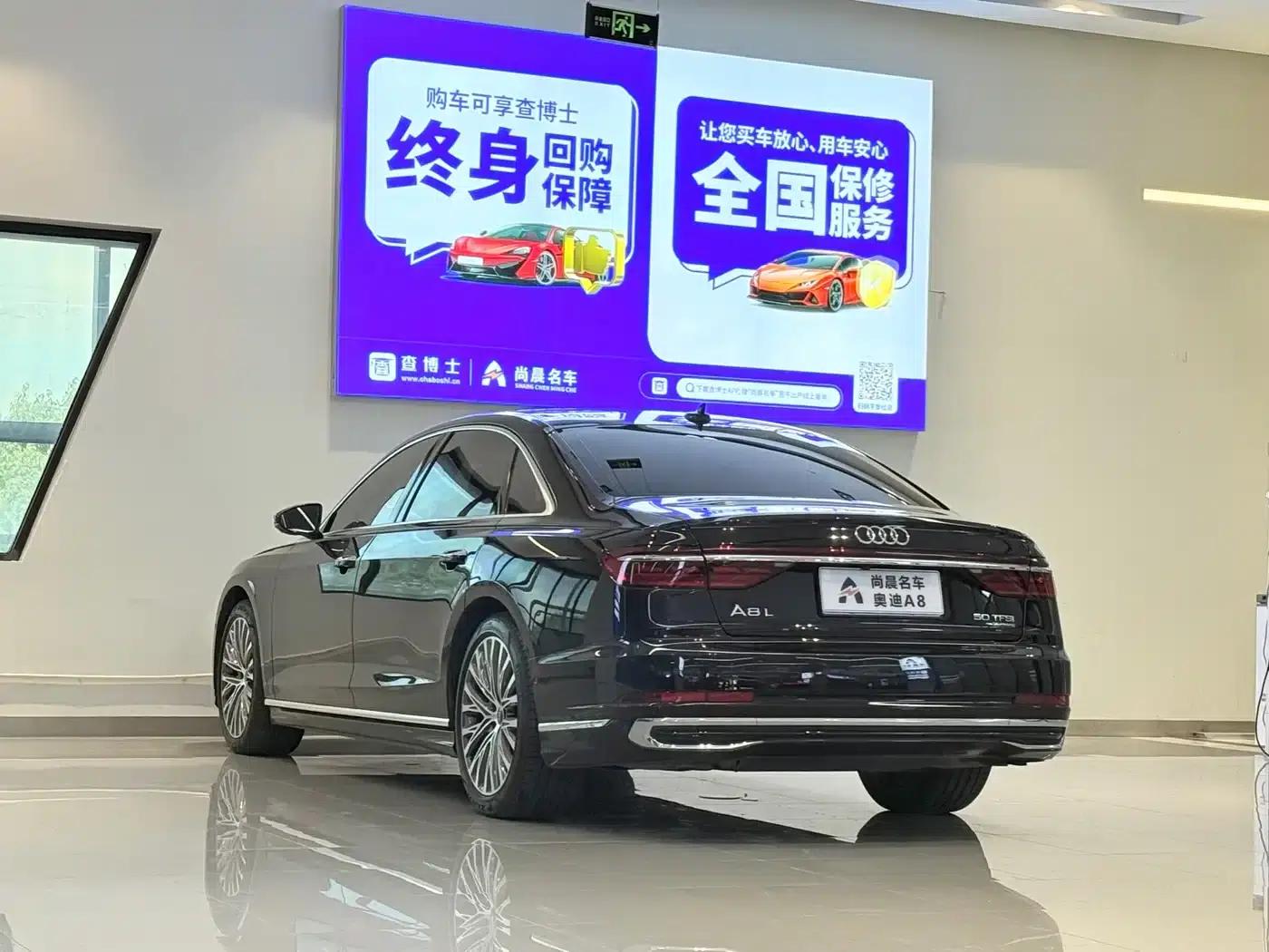 2023 Audi A8 A8L 50 TFSI quattro Premium — миниатюра 14