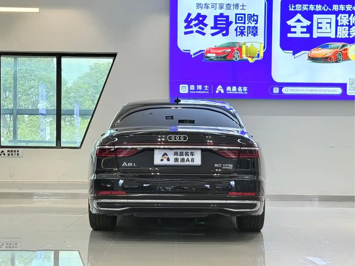 2023 Audi A8 A8L 50 TFSI quattro Premium — миниатюра 15
