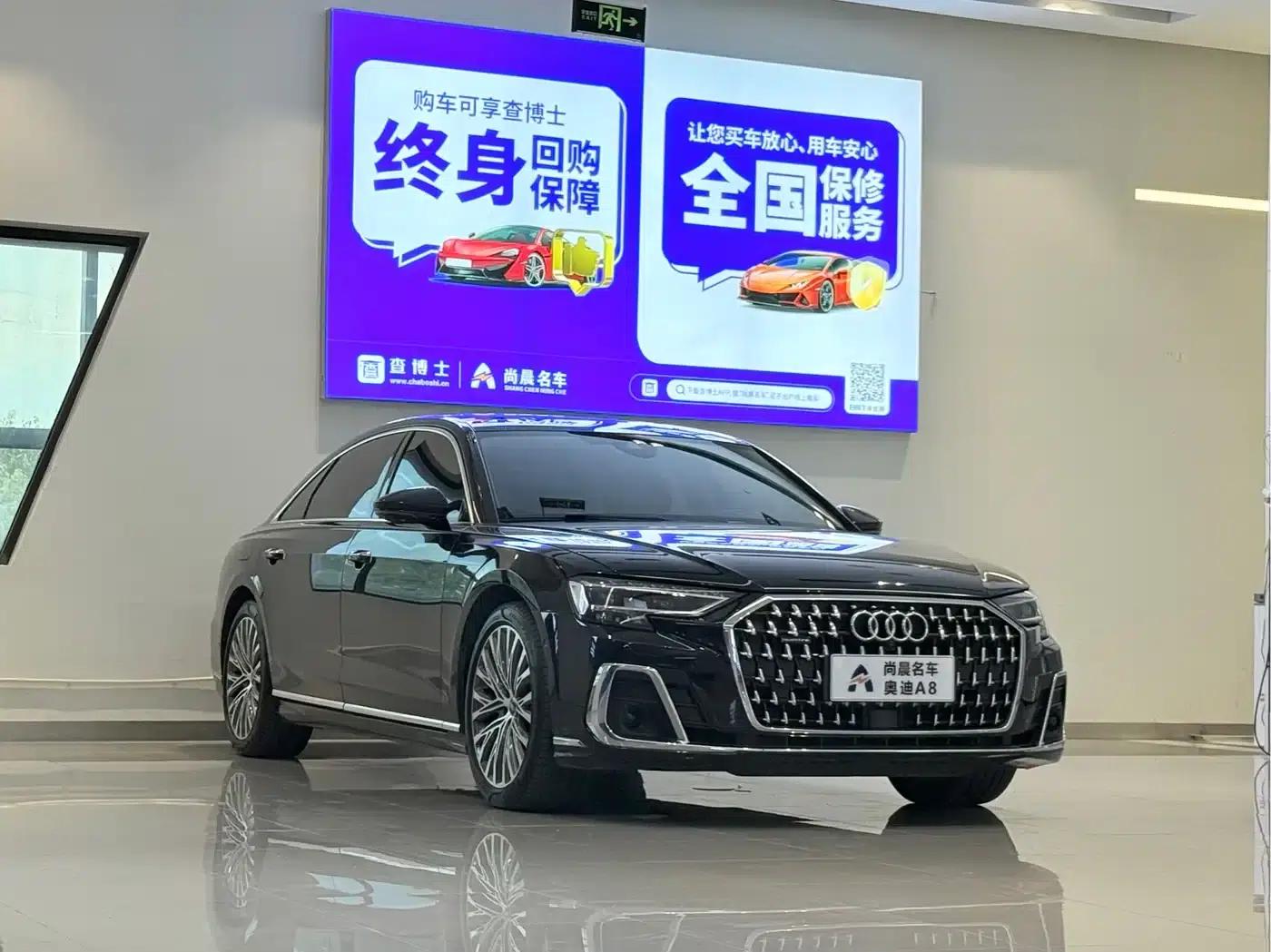 2023 Audi A8 A8L 50 TFSI quattro Premium — миниатюра 3