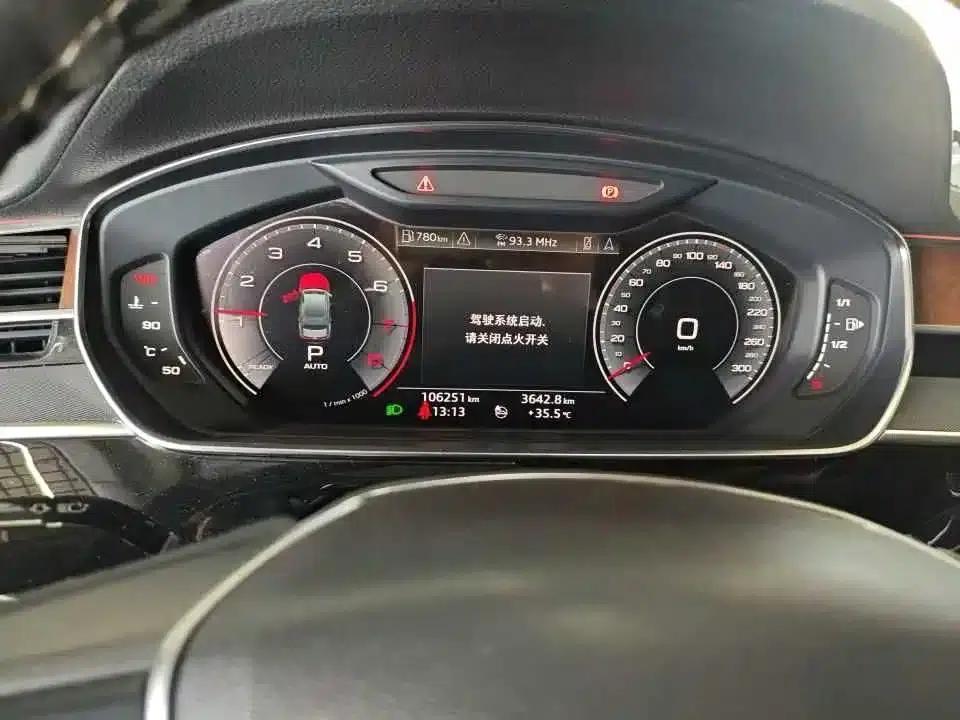 Audi A8 2018 A8L 55 TFSI quattro Premium Edition — миниатюра 2
