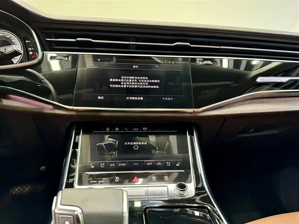 Audi Q7 2023 45 TFSI quattro S line Sport — миниатюра 29