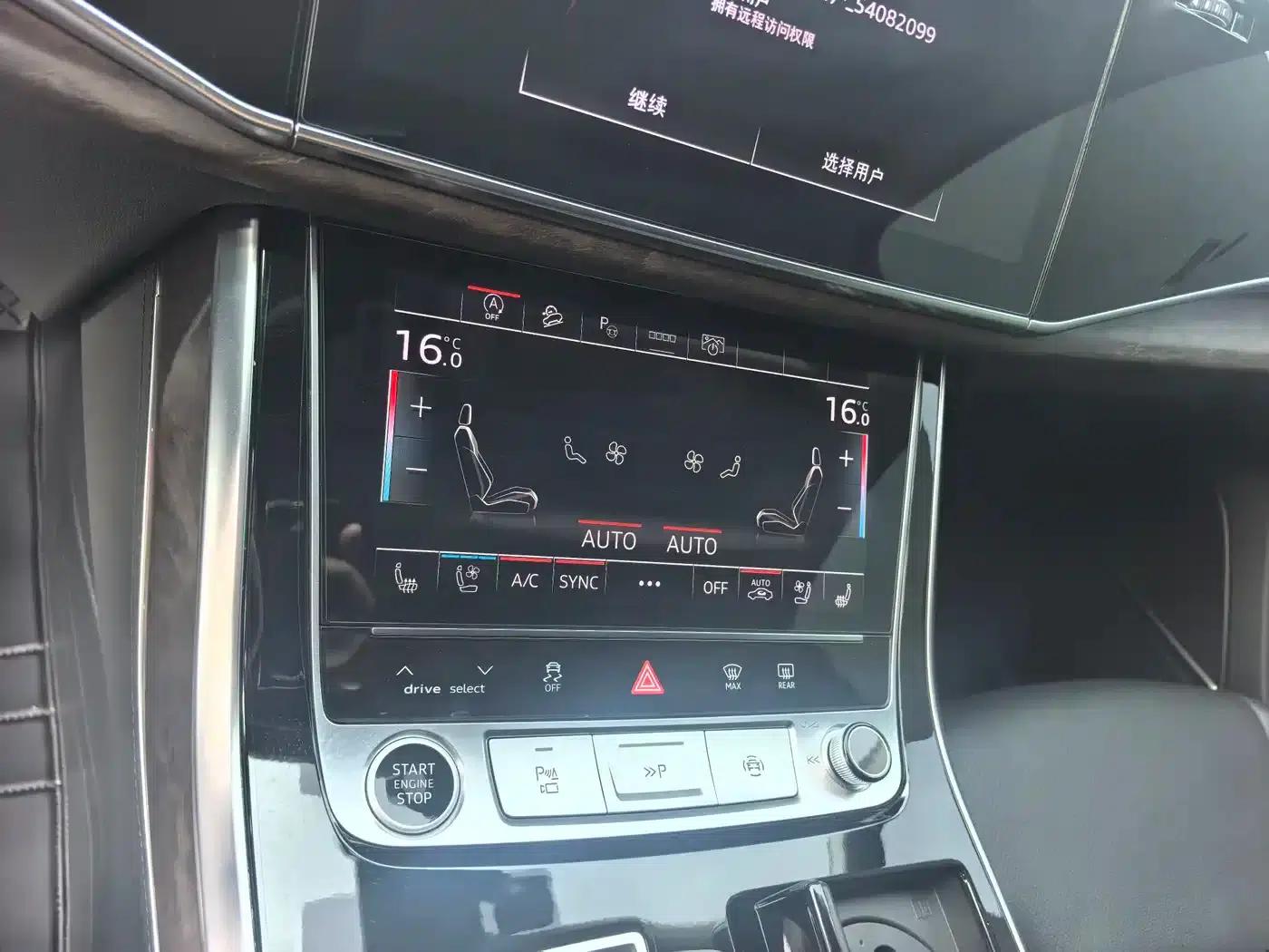 Audi Q7 2023 55 TFSI quattro S line Sport — миниатюра 5