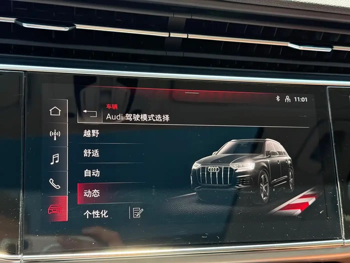 Audi Q7 2023 45 TFSI quattro S line Sport — миниатюра 12
