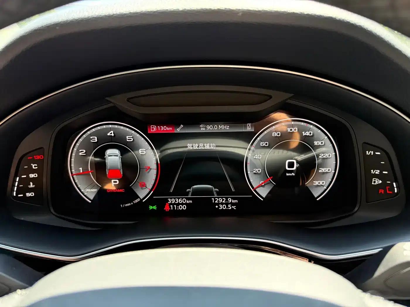 Audi Q7 2023 45 TFSI quattro S line Sport — миниатюра 10