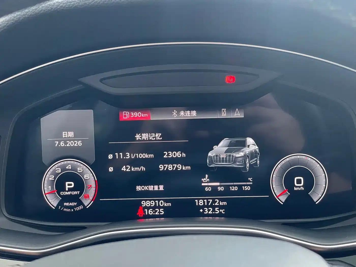 Audi Q7 2021 55 TFSI quattro S line Sport — миниатюра 13