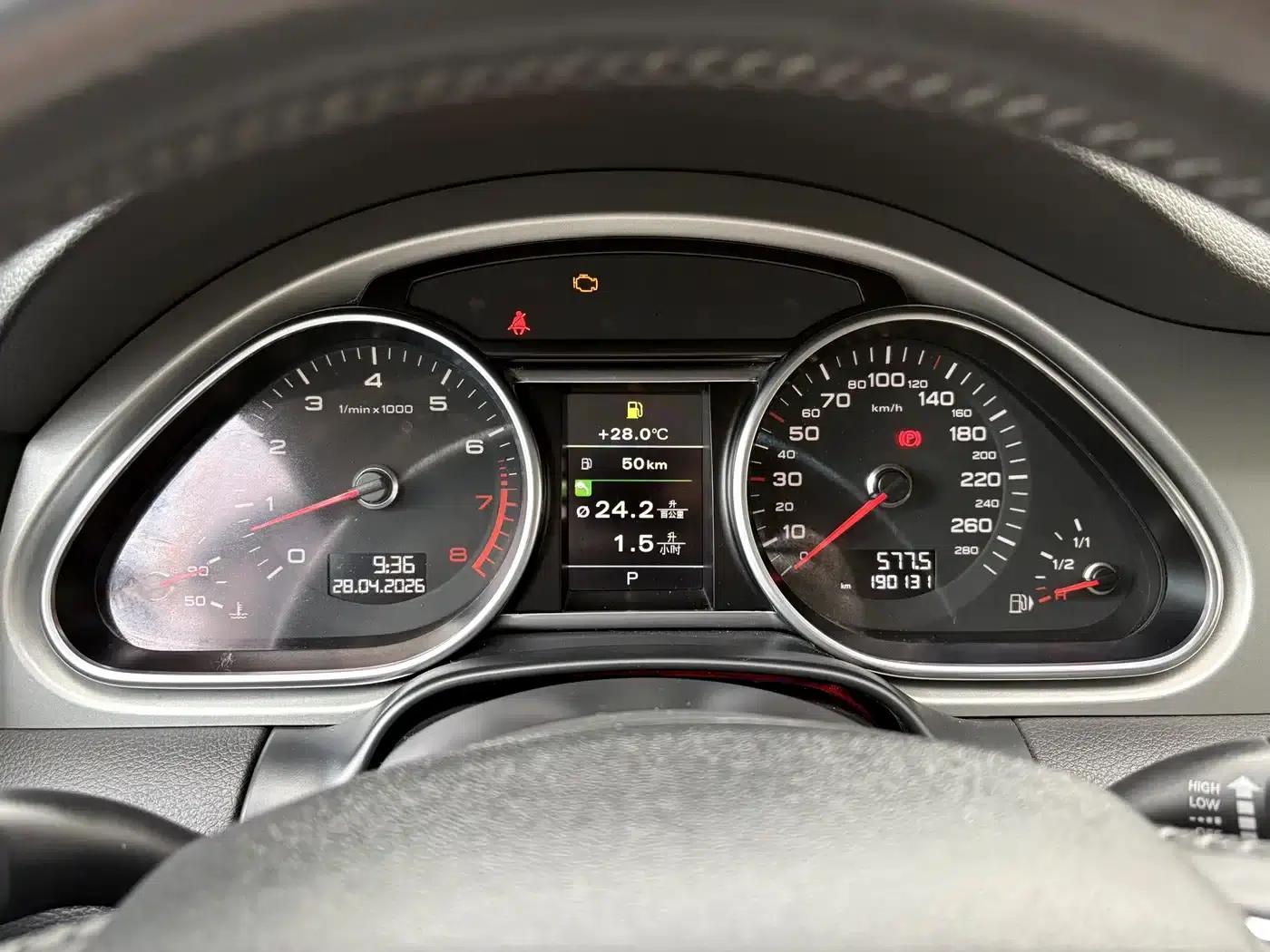 Audi Q7 2014 35 TFSI Sport — миниатюра 12