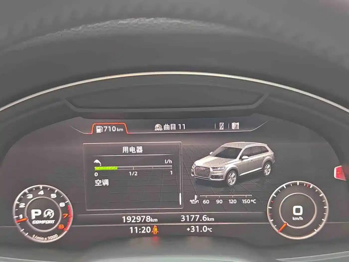 Audi Q7 2019 55 TFSI Technology Edition — миниатюра 8