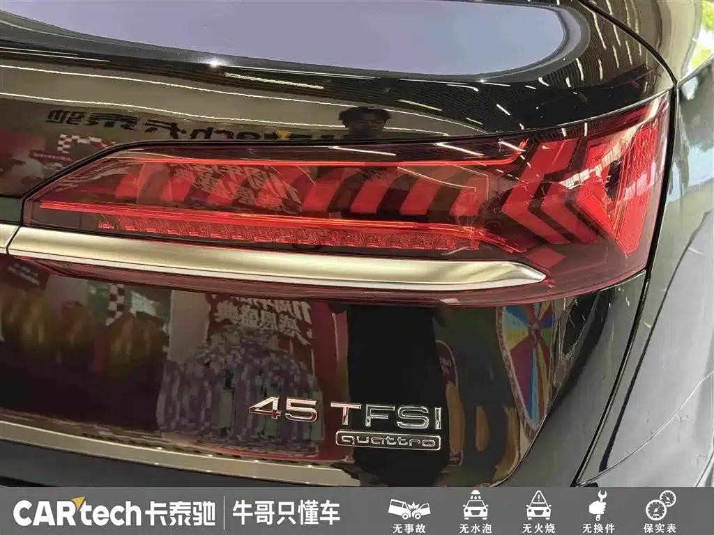 Audi Q7 2023 45 TFSI quattro S line Sport — миниатюра 12