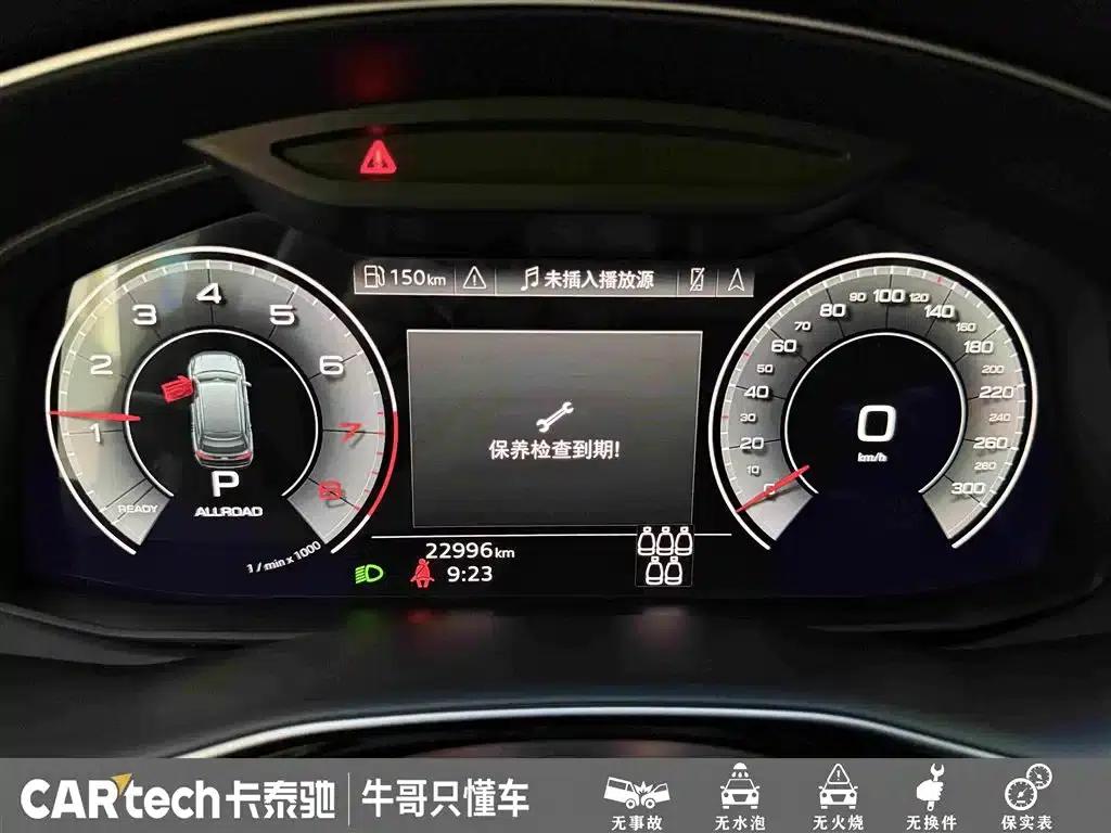 Audi Q7 2023 45 TFSI quattro S line Sport — миниатюра 16