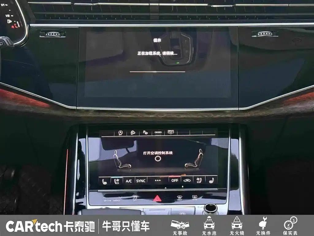 Audi Q7 2023 45 TFSI quattro S line Sport — миниатюра 22