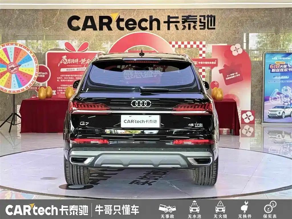 Audi Q7 2023 45 TFSI quattro S line Sport — миниатюра 5