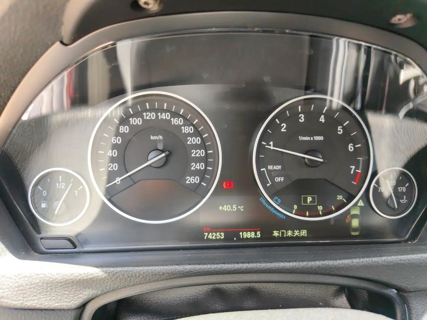 BMW 3 Series 2018 318Li — миниатюра 11