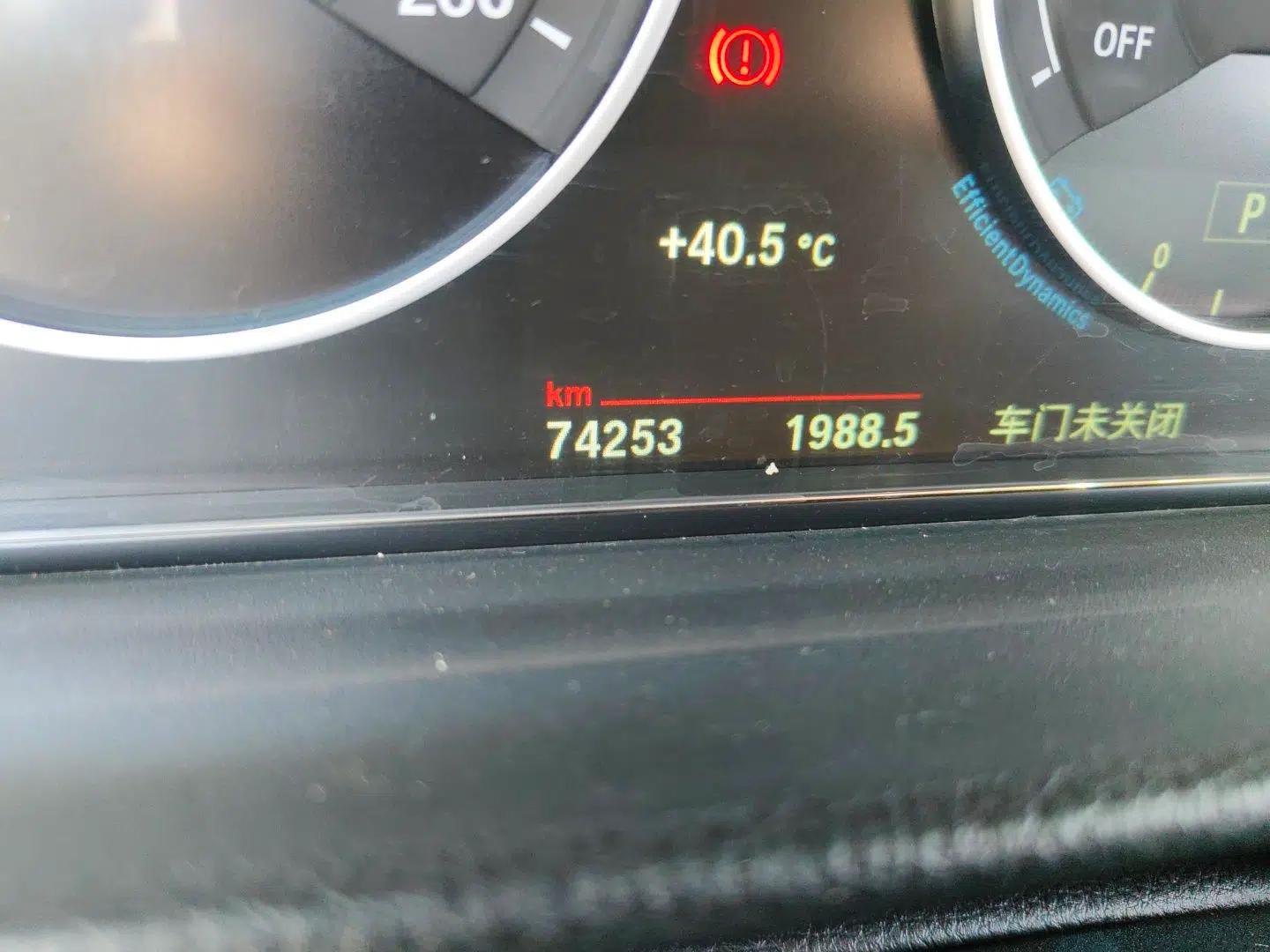 BMW 3 Series 2018 318Li — миниатюра 12