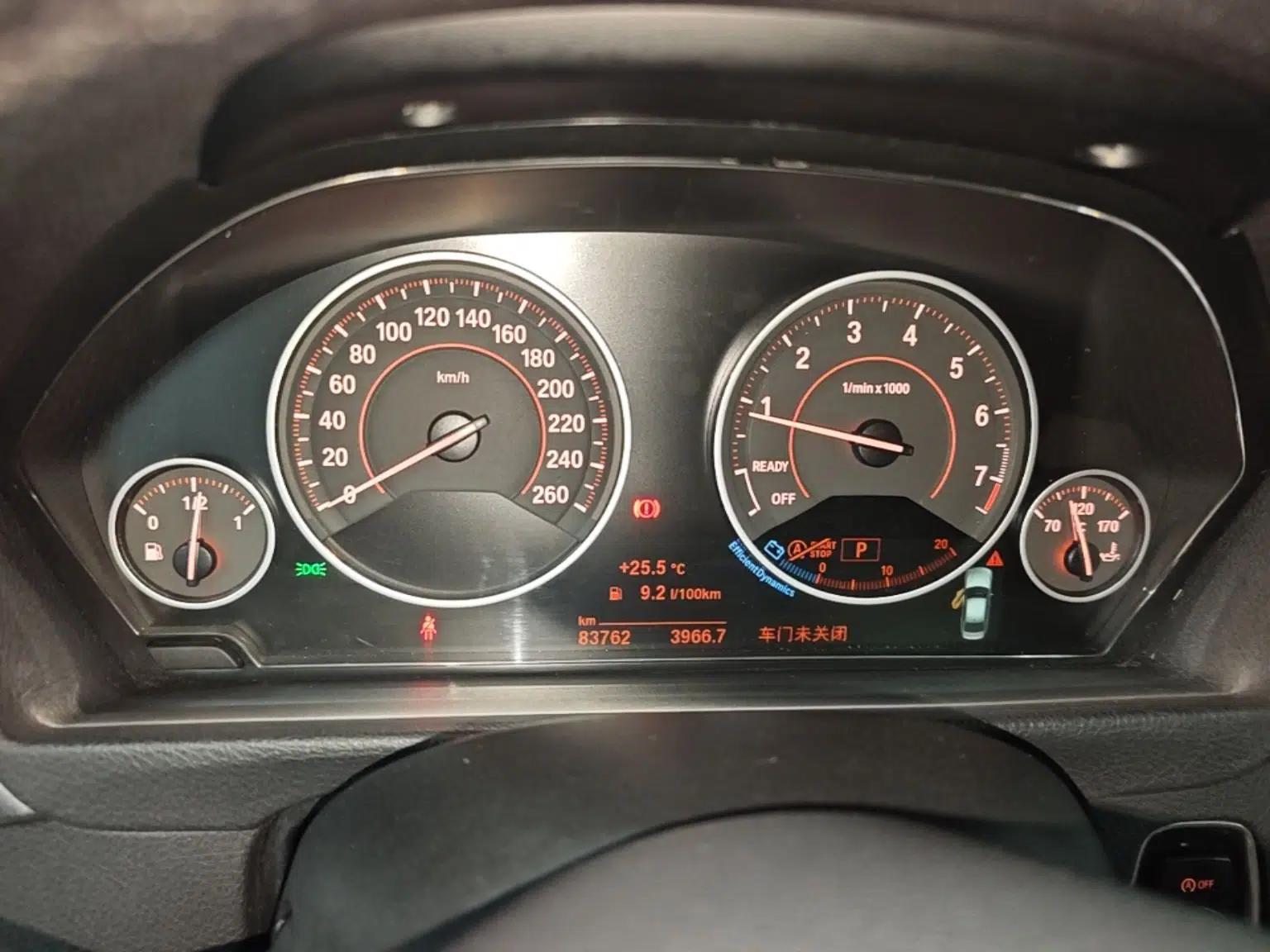 BMW 3 Series 2017 320Li M Sport Edition — миниатюра 14
