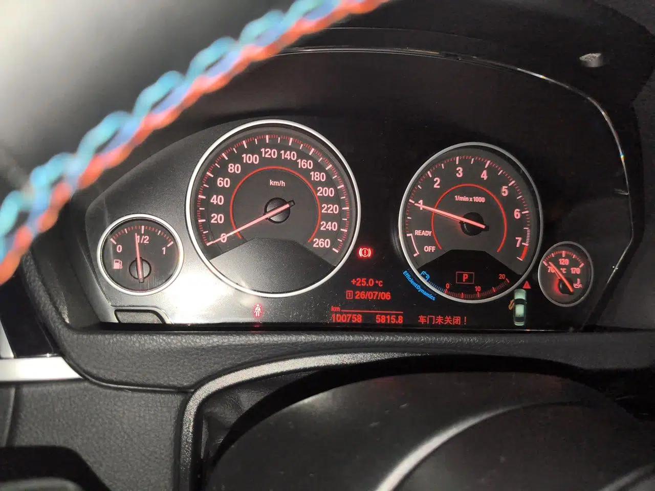BMW 3 Series 2017 320Li M Sport Edition — миниатюра 11