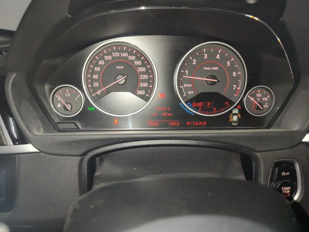 BMW 3 Series 2017 320Li M Sport Edition — миниатюра 12
