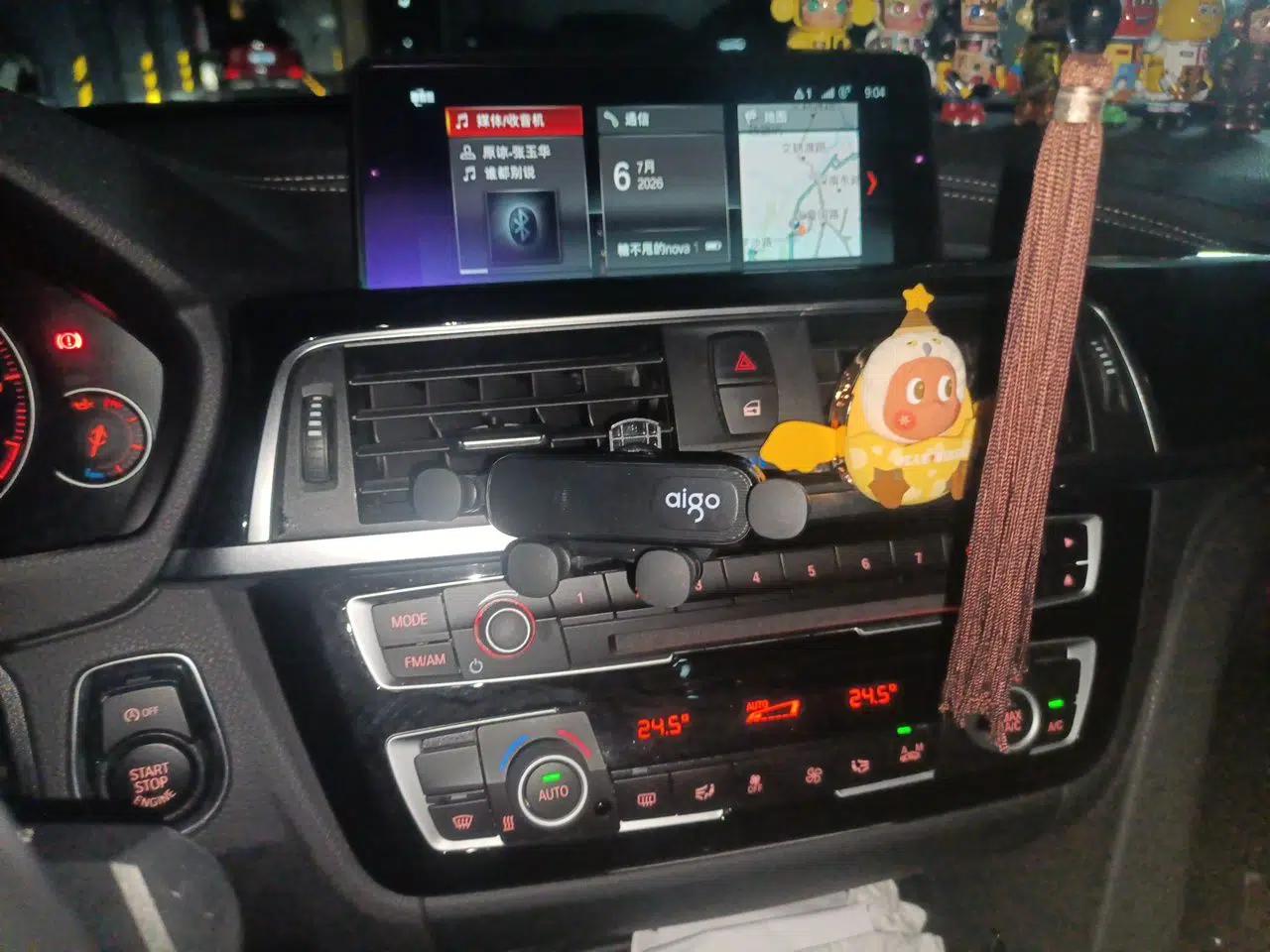 BMW 3 Series 2018 320Li Leading Model M Sport Package — миниатюра 13