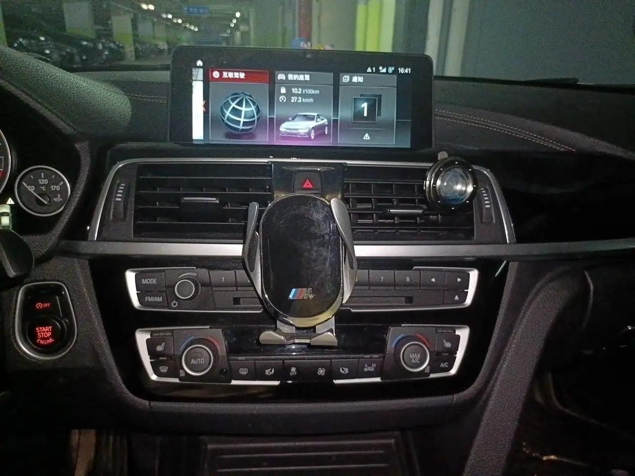BMW 3 Series 2019 320Li xDrive Fashion Model — миниатюра 13