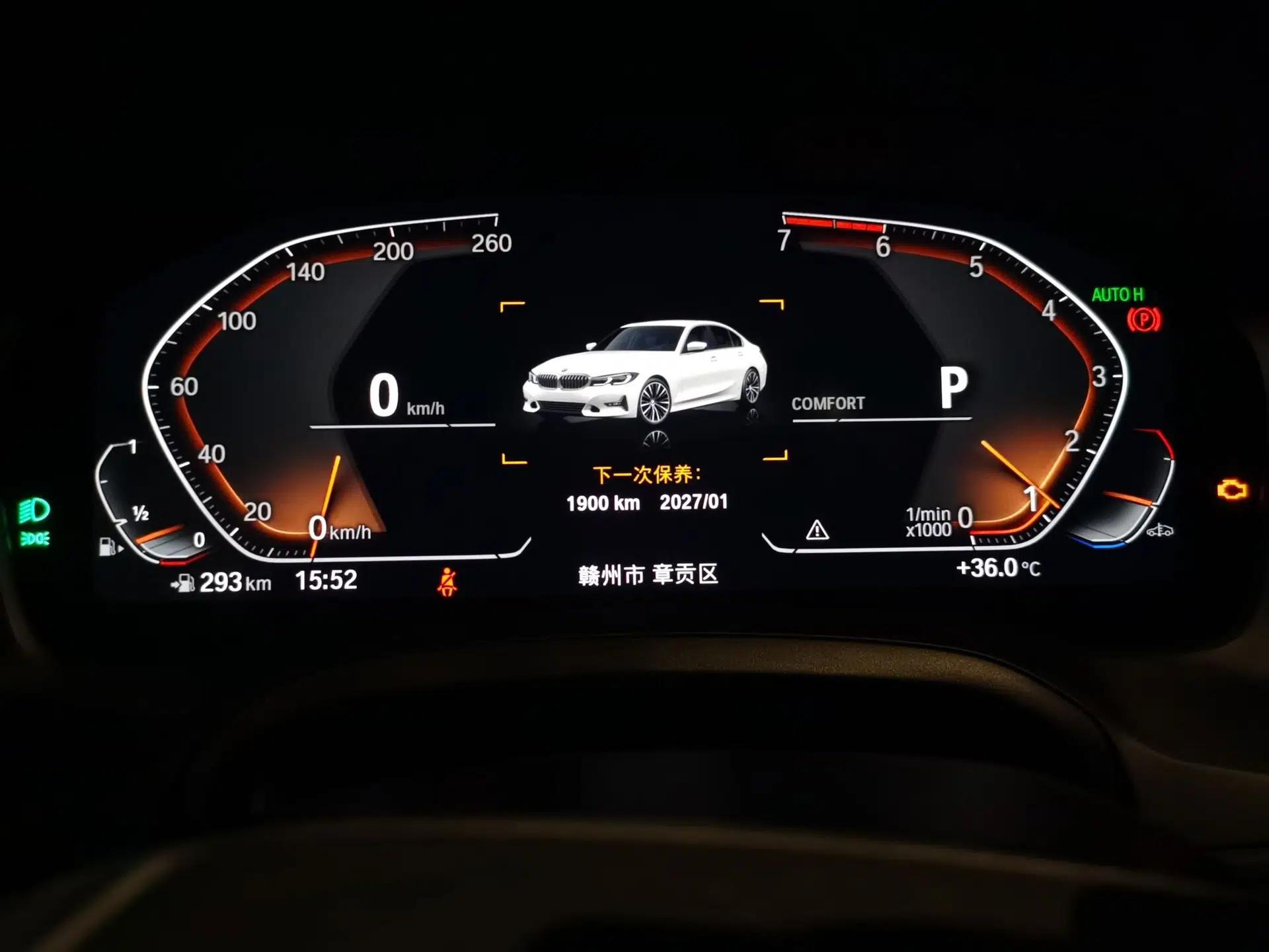 BMW 3 Series 2020 325Li First Edition — миниатюра 11