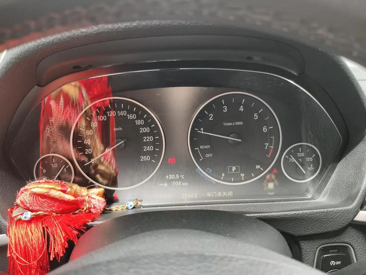 BMW 3 Series 2019 320Li Fashion Model — миниатюра 12