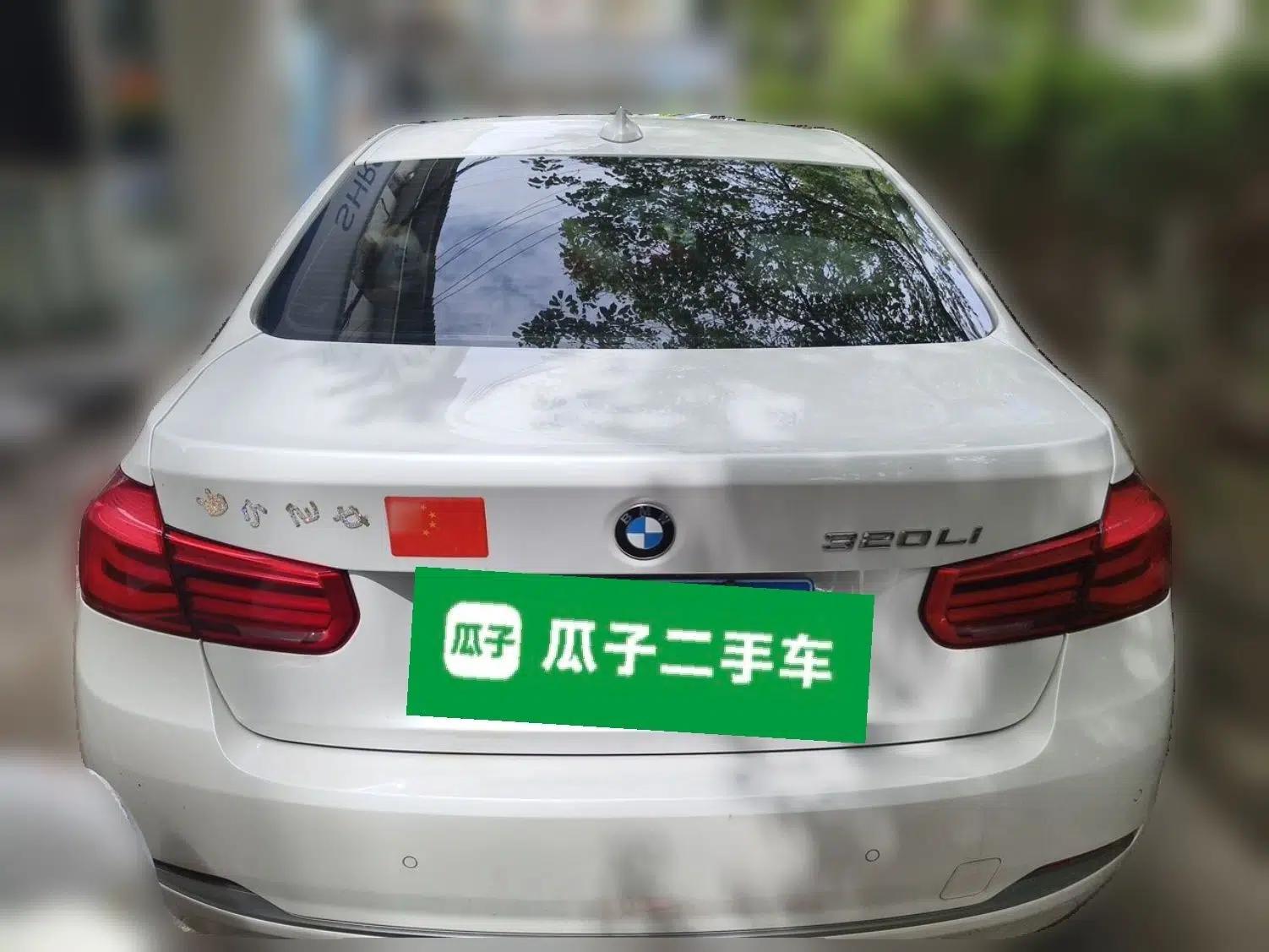 BMW 3 Series 2019 320Li Fashion Model — миниатюра 19
